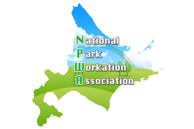 北海道の画像