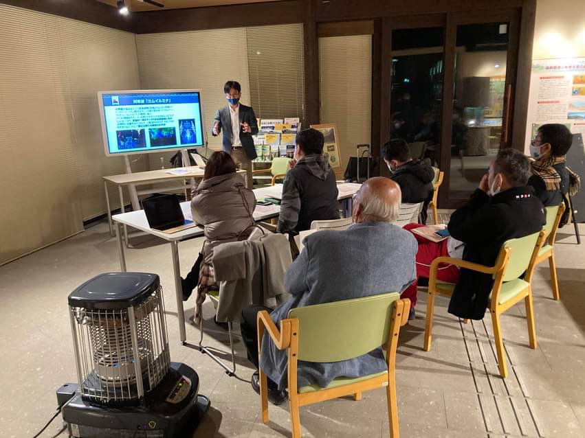地域関係者との交流・意見交換